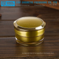 YJ-S15 15g cor dourada personalizável parede dupla boa qualidade 15g acrílico jar